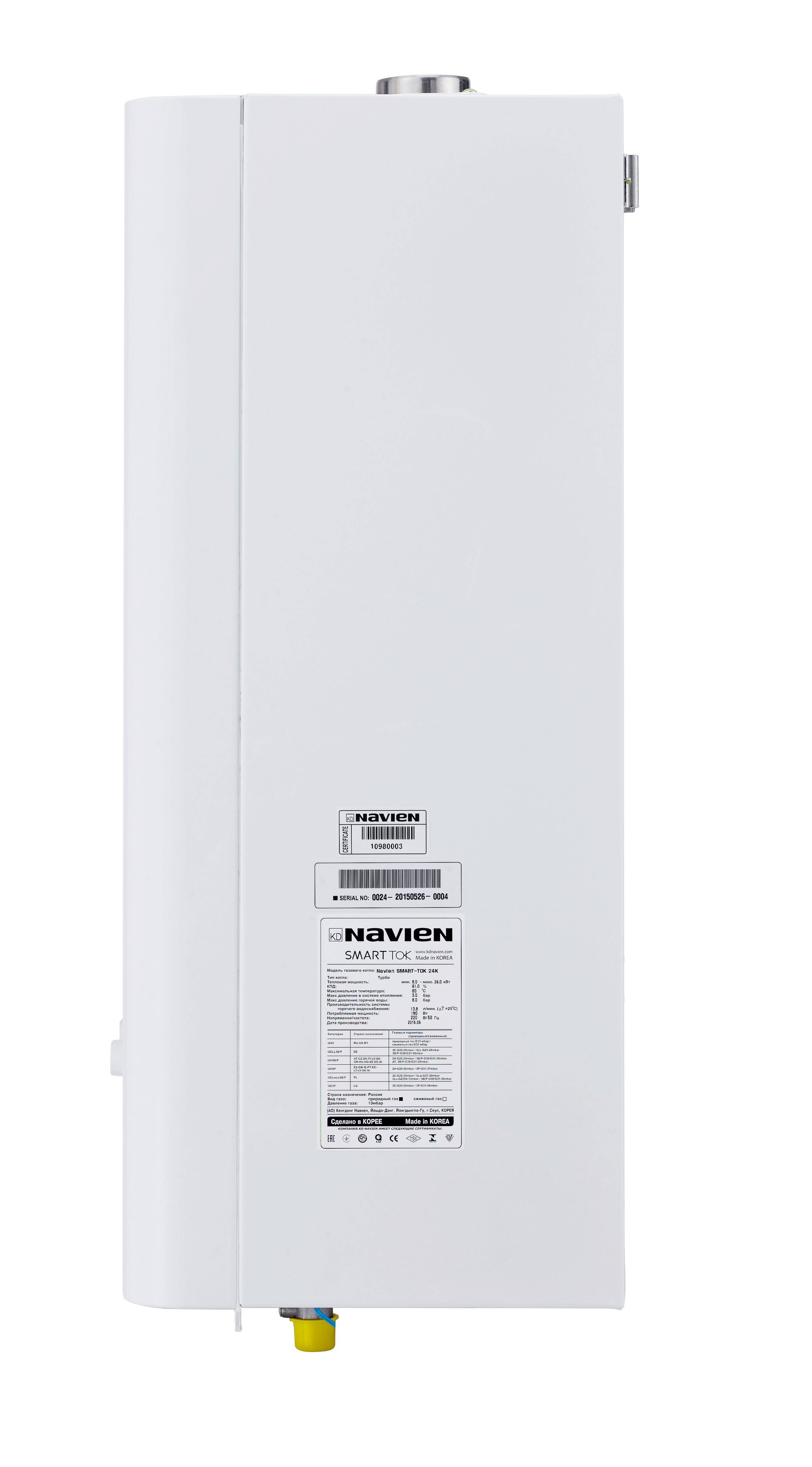 Газовый котел navien ace. характеристики. стоит ли покупать? газовые настенные котлы navien ace atmo