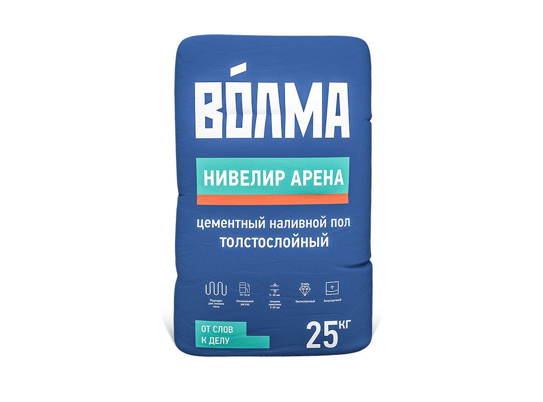 Самовыравнивающийся наливной пол: какой марки лучше, отзывы о волма нивелир экспресс, рейтинг лучших по качеству, как выбрать