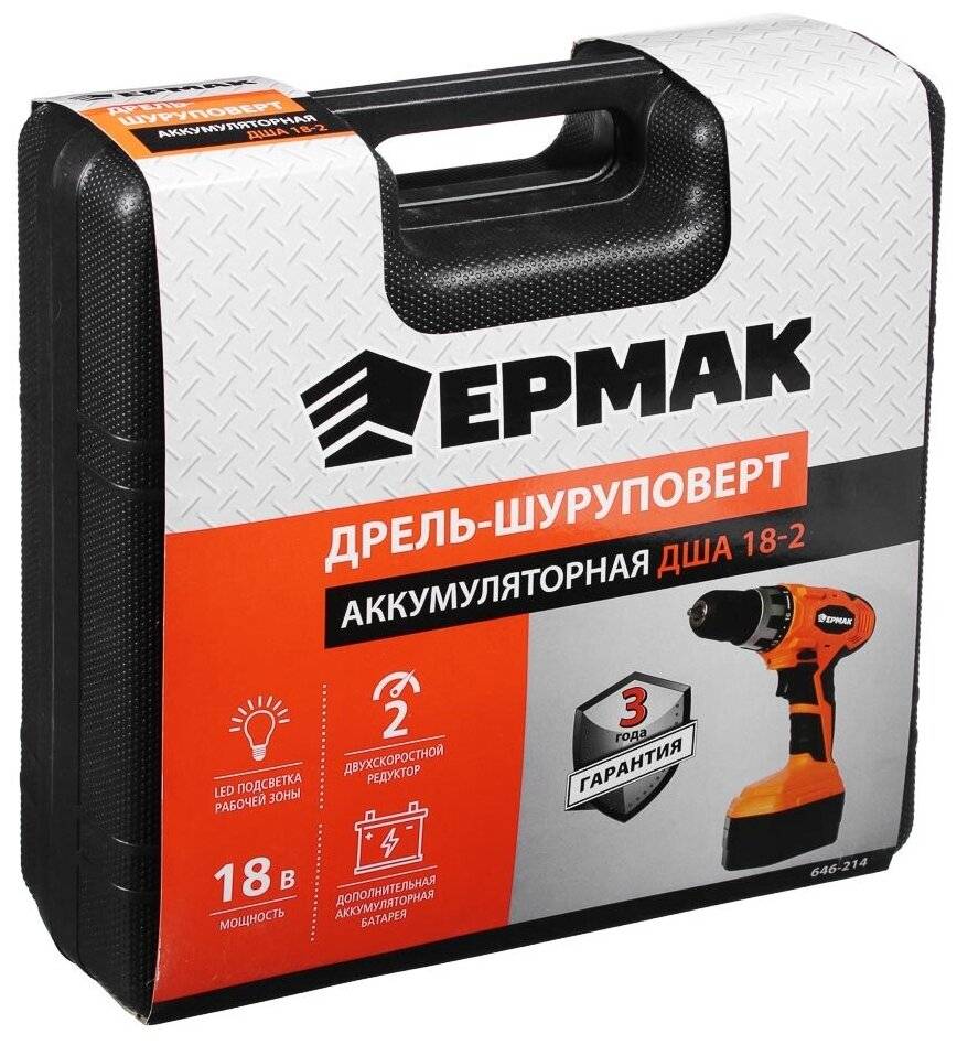 Шуруповерты «ермак»: полный обзор модельного ряда и советы по эксплуатации