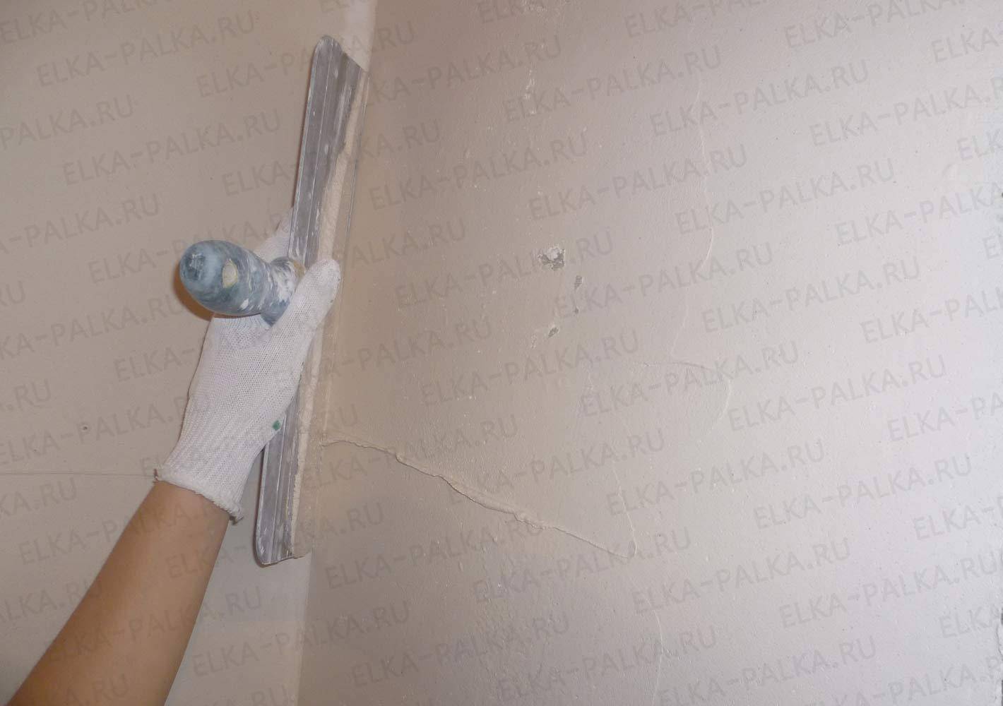 Шпаклевка стен: выбор материала, подготовка поверхности