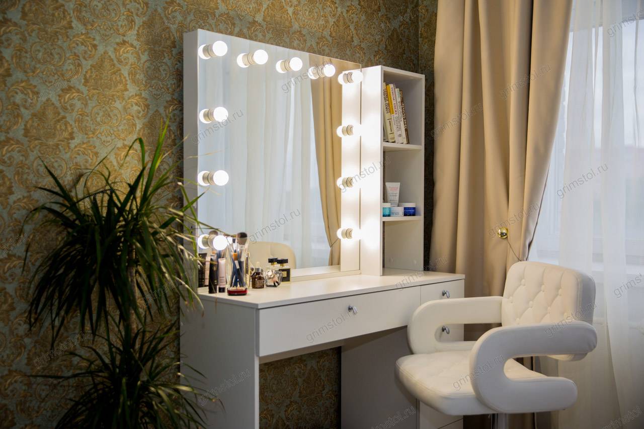 Как подобрать туалетный столик с зеркалом для косметики