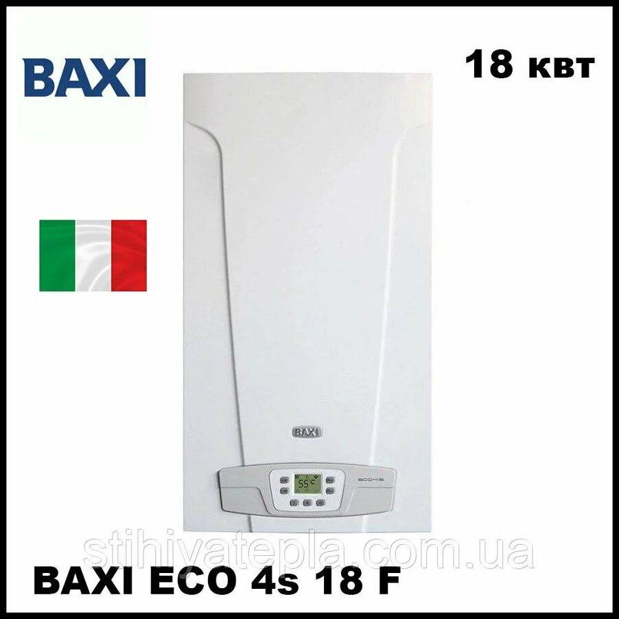 Отзывы baxi main four 240 f