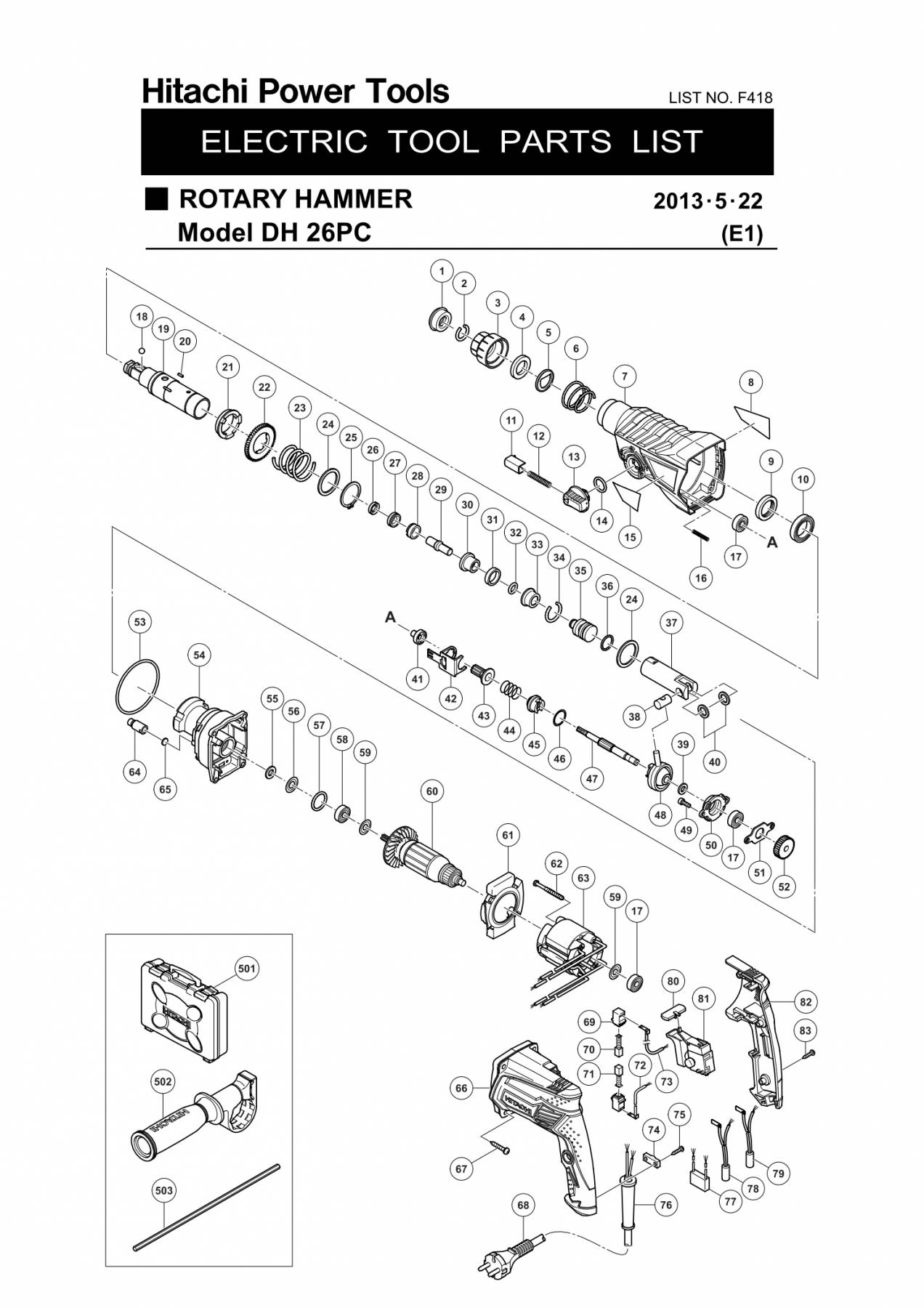 Ремонт японского перфоратора hitachi dh 24pc3