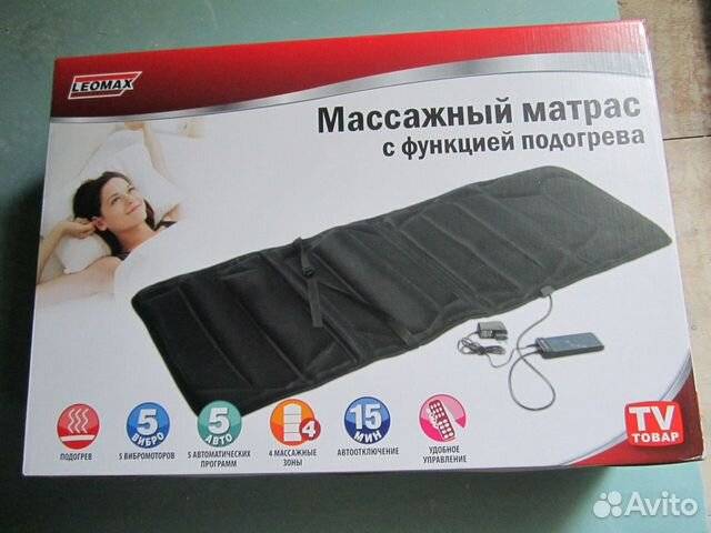 Матрасик - супер! я балдею... - страна мам