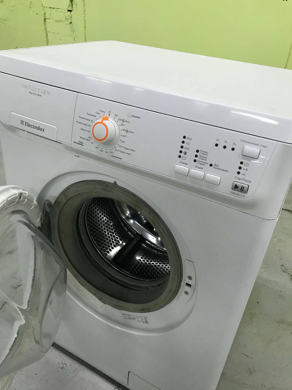 Стиральные машины Электролюкс (Electrolux)