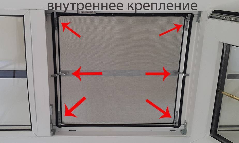 Как правильно установить москитные сетки на окна с решетками: полезные советы и инструкция