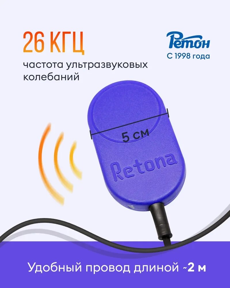 Ультразвуковая стиральная машина: отзывы и советы перед покупкой - клуб чистоты