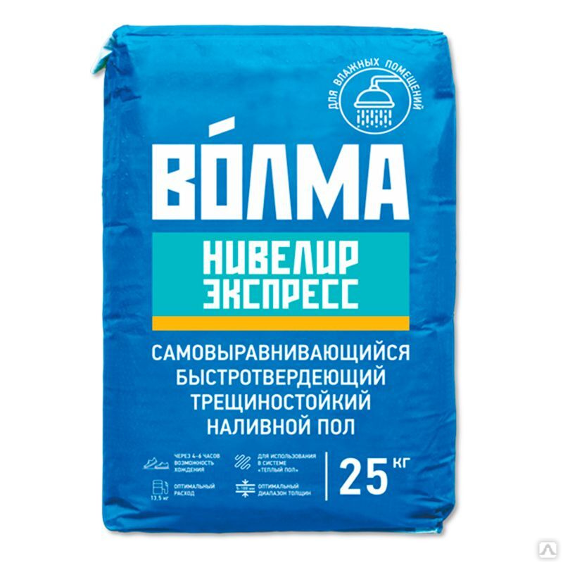 Кладем наливной пол волма - аннотация с примерами