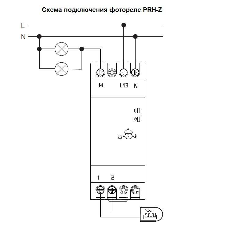 Как подключить фотореле для уличного освещения схема