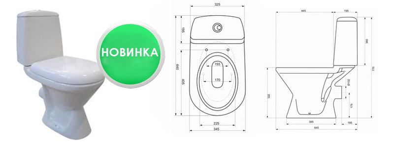 Унитазы Jika (Джика)