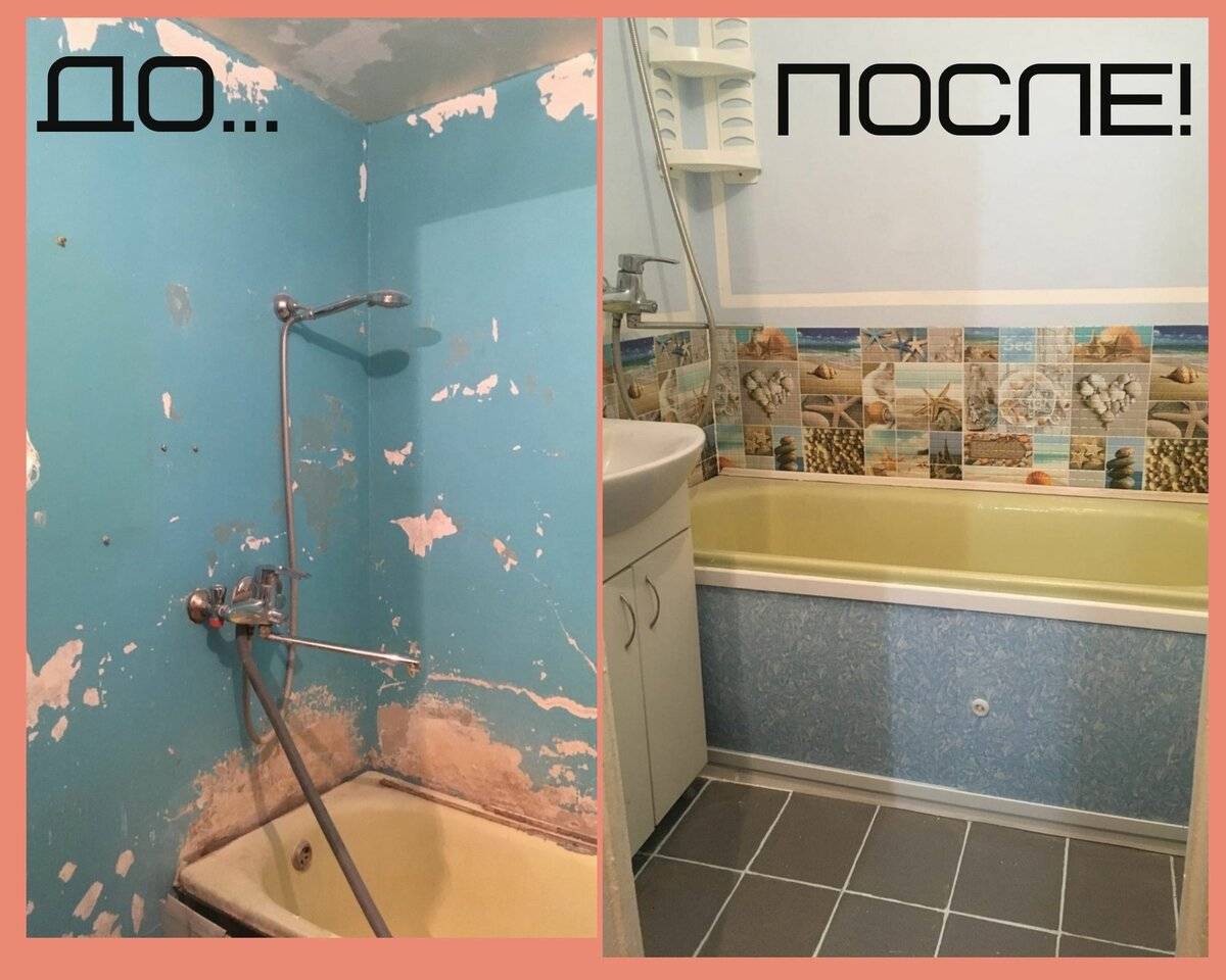 Ремонт ванной комнаты: смета, специфика помещения, полный цикл работ