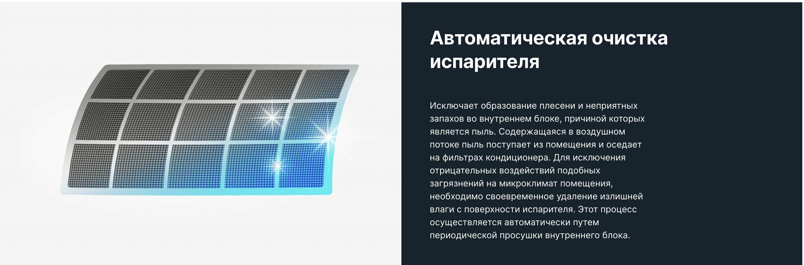 Отзывы kentatsu ksgma26hfan1 / ksrma26hfan1
