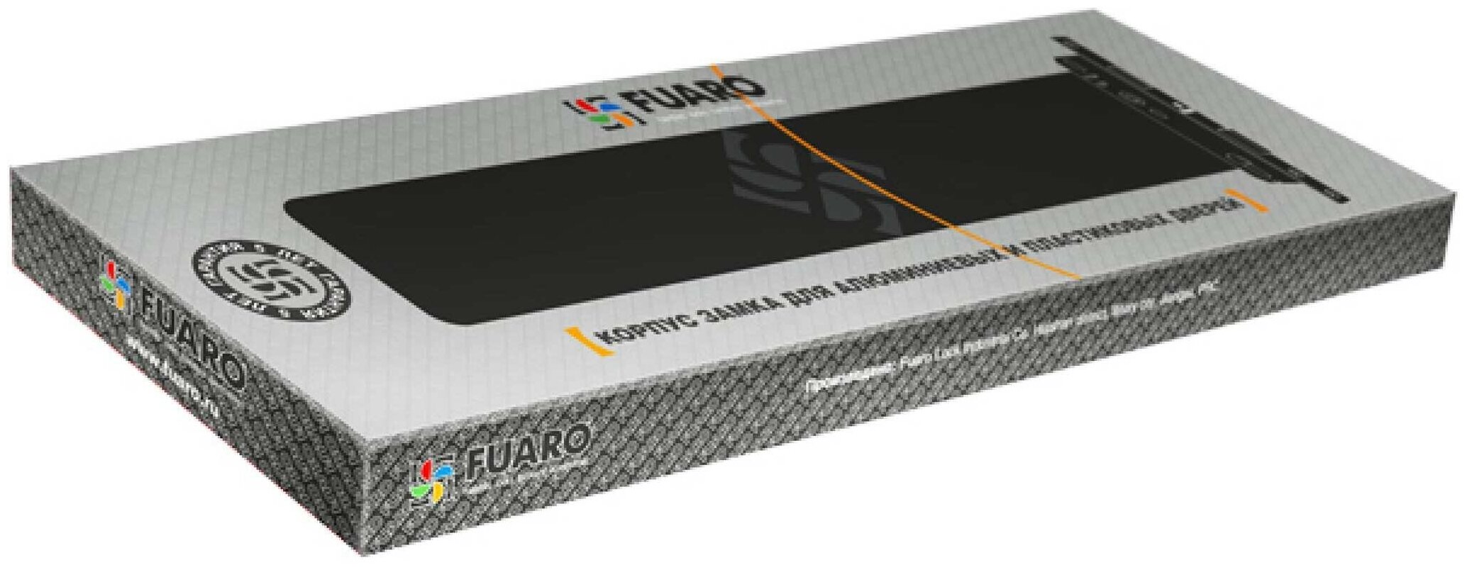 Fuaro (турция)