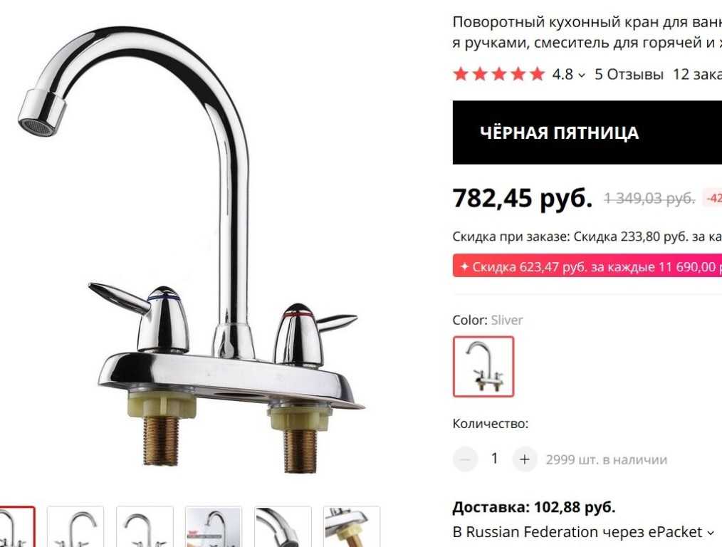 Забудьте о проблемах с сантехникой: рейтинг лучших смесителей для кухни 2020 года