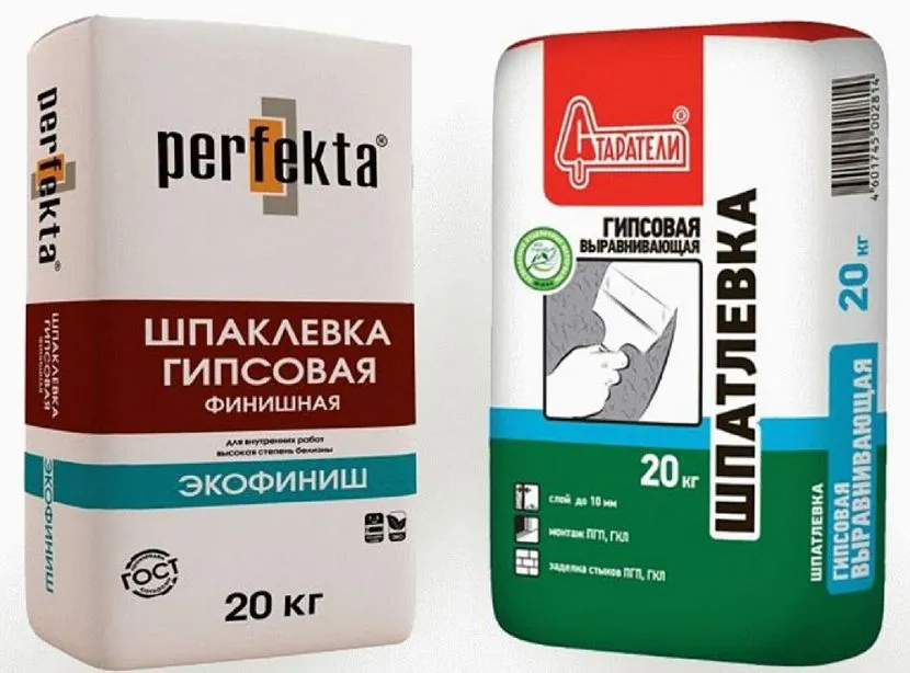 Шпаклевка стен под обои: выбор материалов и этапы отделки (+40 фото)