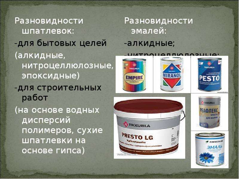 Виды красок для малярных работ