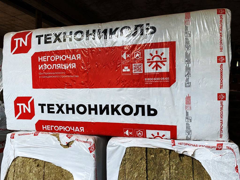 Теплоизоляция технониколь для стен, пола, кровли и фасада