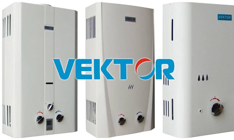 Ответы по эксплуатации газовой колонки вектор