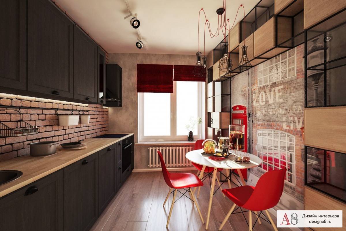 Кухня в стиле лофт: идеи дизайна маленьких и больших кухонь, совмещённых с гостиной, мебель, цвета и материалы интерьера,