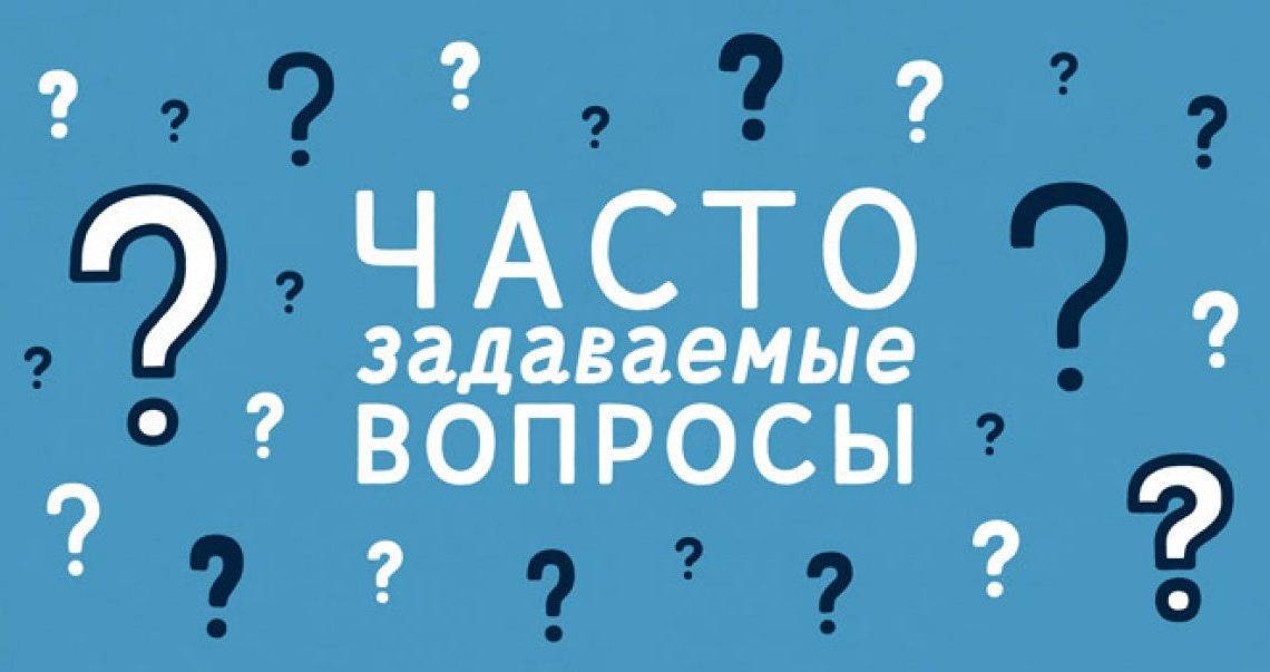Где посмотреть свои отзывы на вайлдберриз?