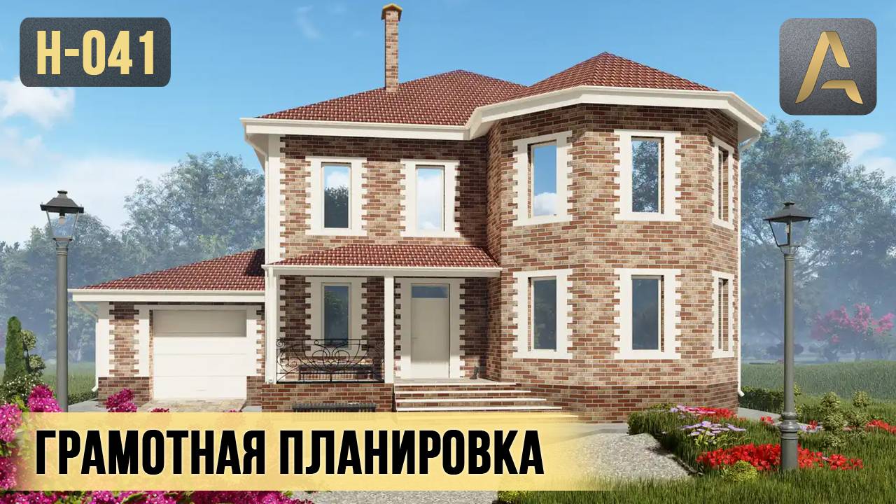 Эркер в архитектуре: что это такое в доме и квартире, фото, размеры