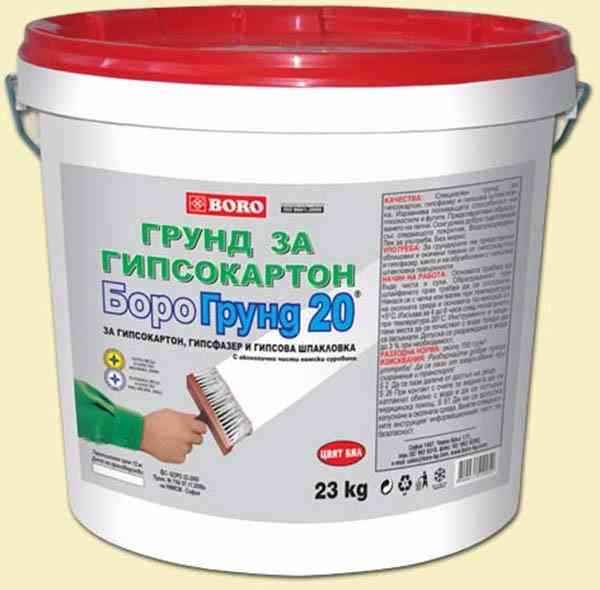 Надо ли грунтовать стены перед нанесением шпаклевки