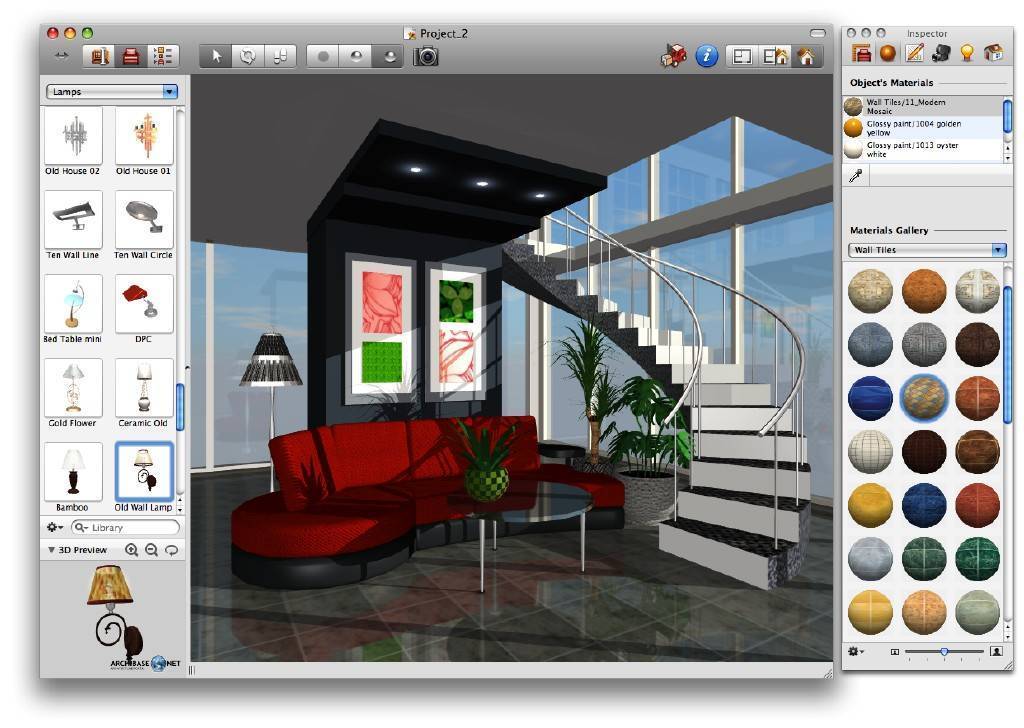 Программы для график дизайнеров. Программа 3в Макс для дизайнеров интерьера. Софт для визуализации интерьера. Программы для 3д проектирования интерьера. Программа для проектирования квартиры.
