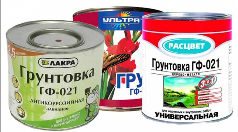 Рейтинг лучших грунтовок на 2023 год