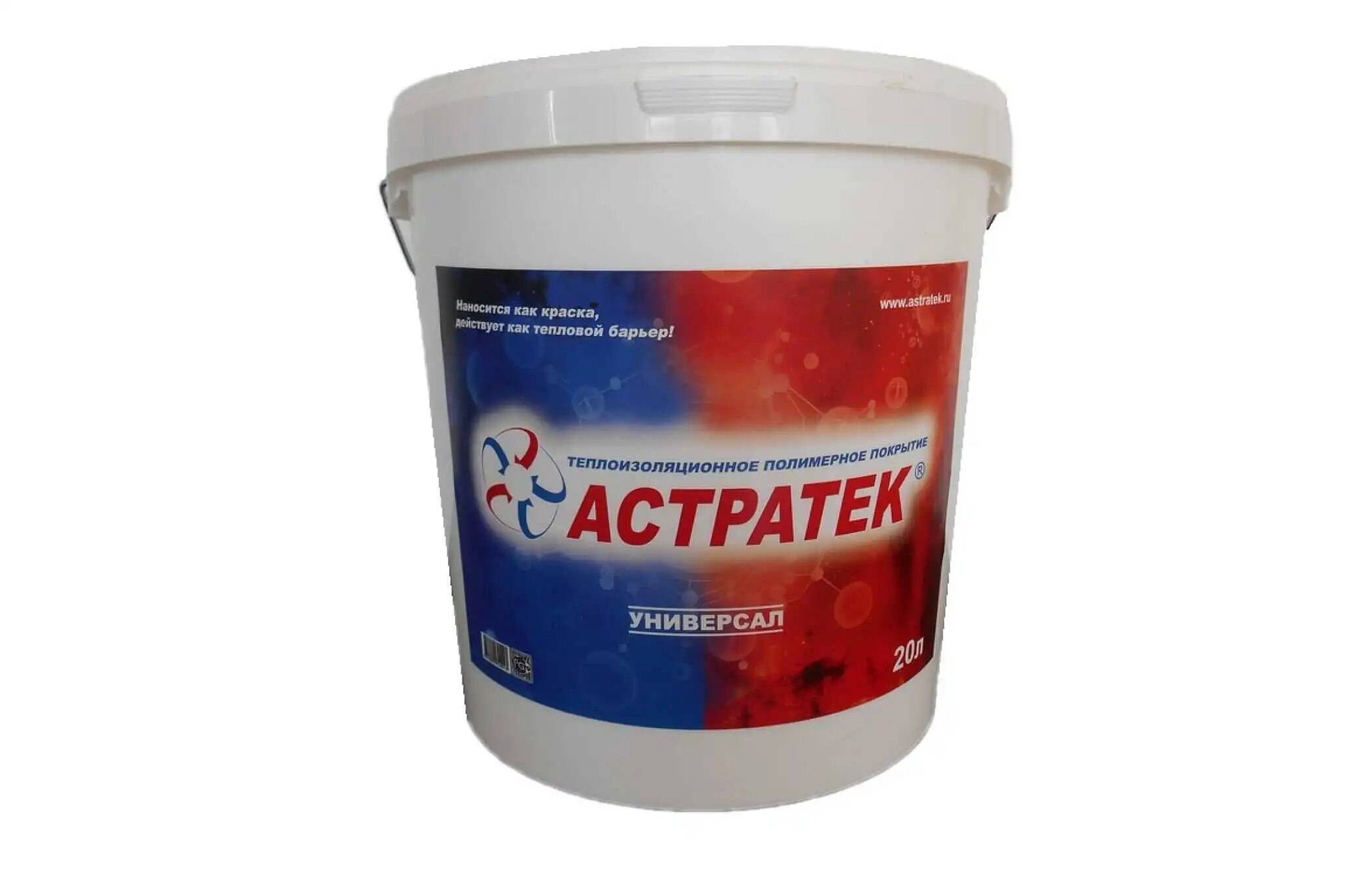 Жидкая теплоизоляция утеплитель астратек - отзывы