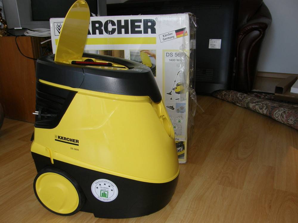 Пылесос Karcher Купить В Саратове