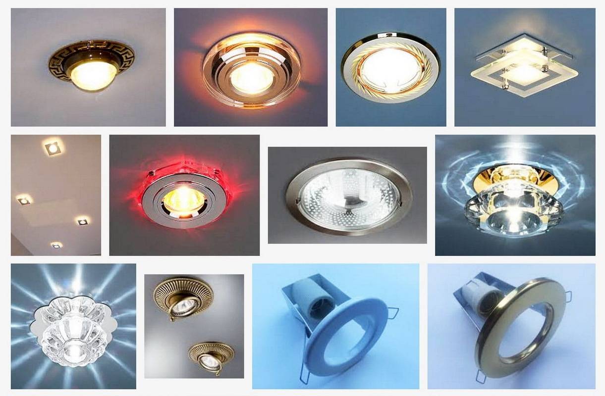 Как выбрать точечные потолочные светильники