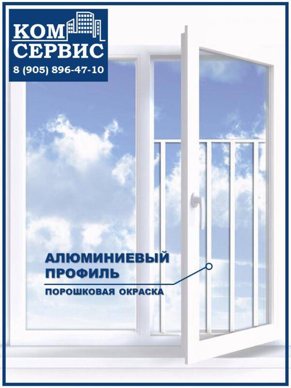 Профиль lg hausys: характеристики и свойства