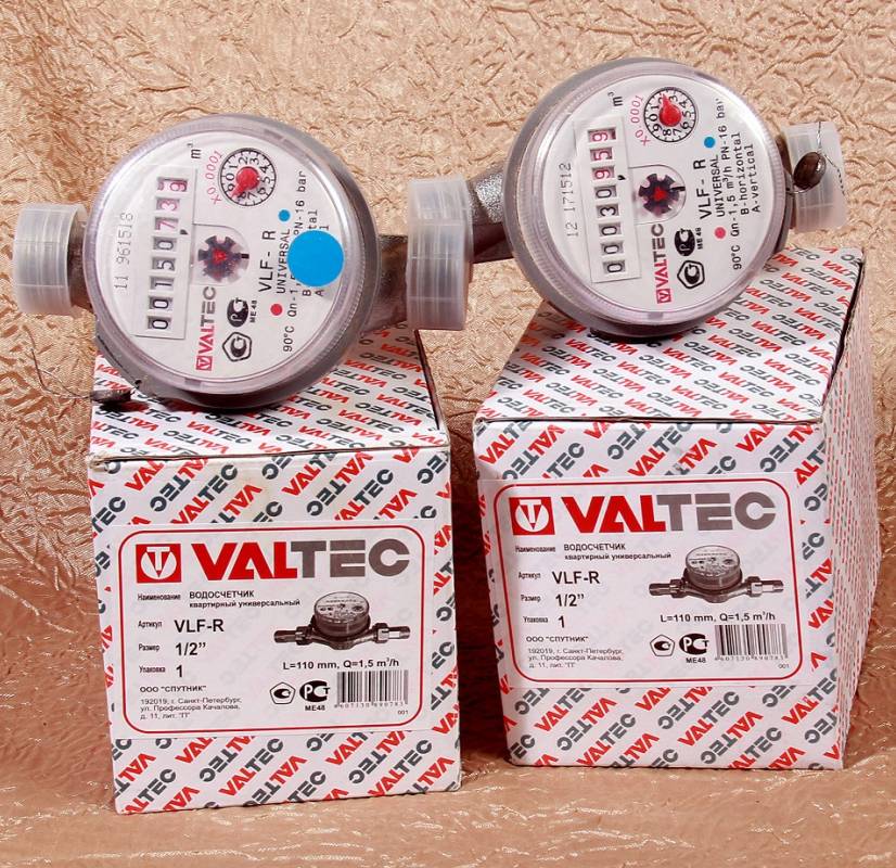 Все про универсальный водосчетчик valtec