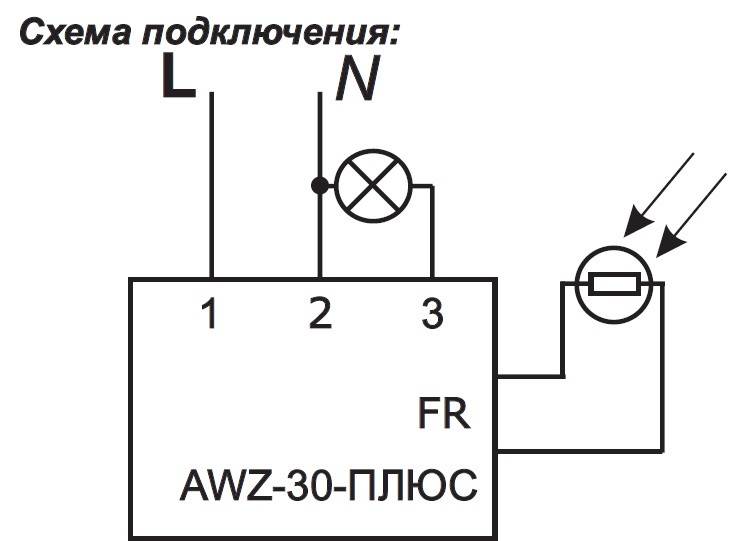 Датчик освещенности для включения света схема