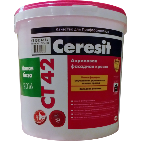 Грунтовка церезит: технические характеристики, инструкция по применению, воднодисперсионная ceresit ct 17, сколько сохнет грунт, расход 1м2