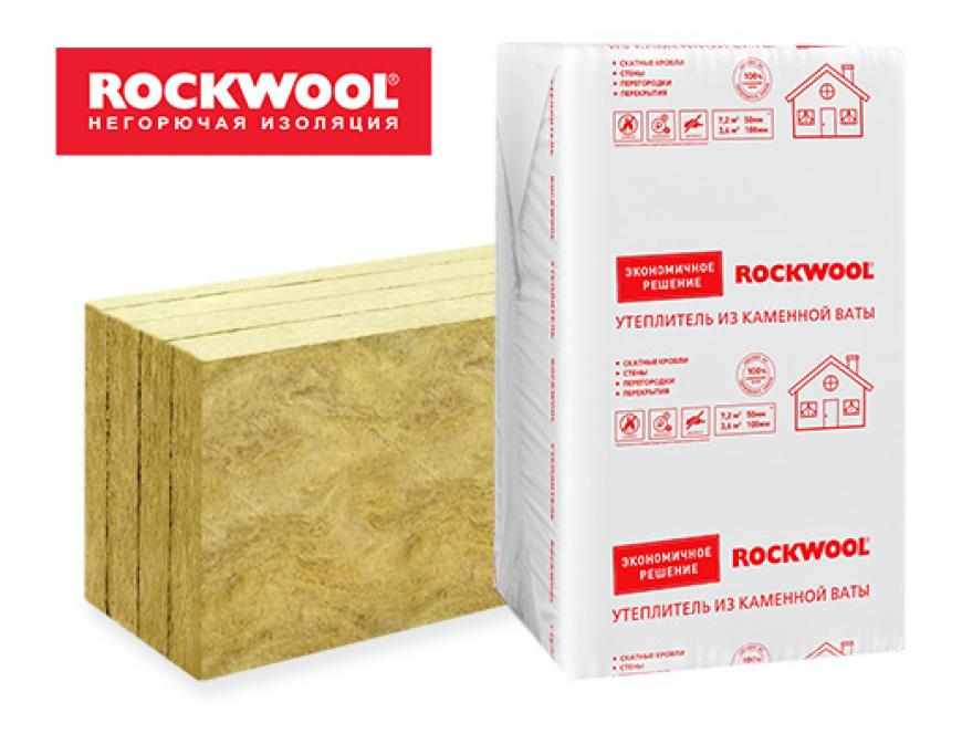 Вата rockwool 100. Утеплитель ТЕХНОНИКОЛЬ Техноблок. Роквул утеплитель ТЕХНОНИКОЛЬ 50мм.