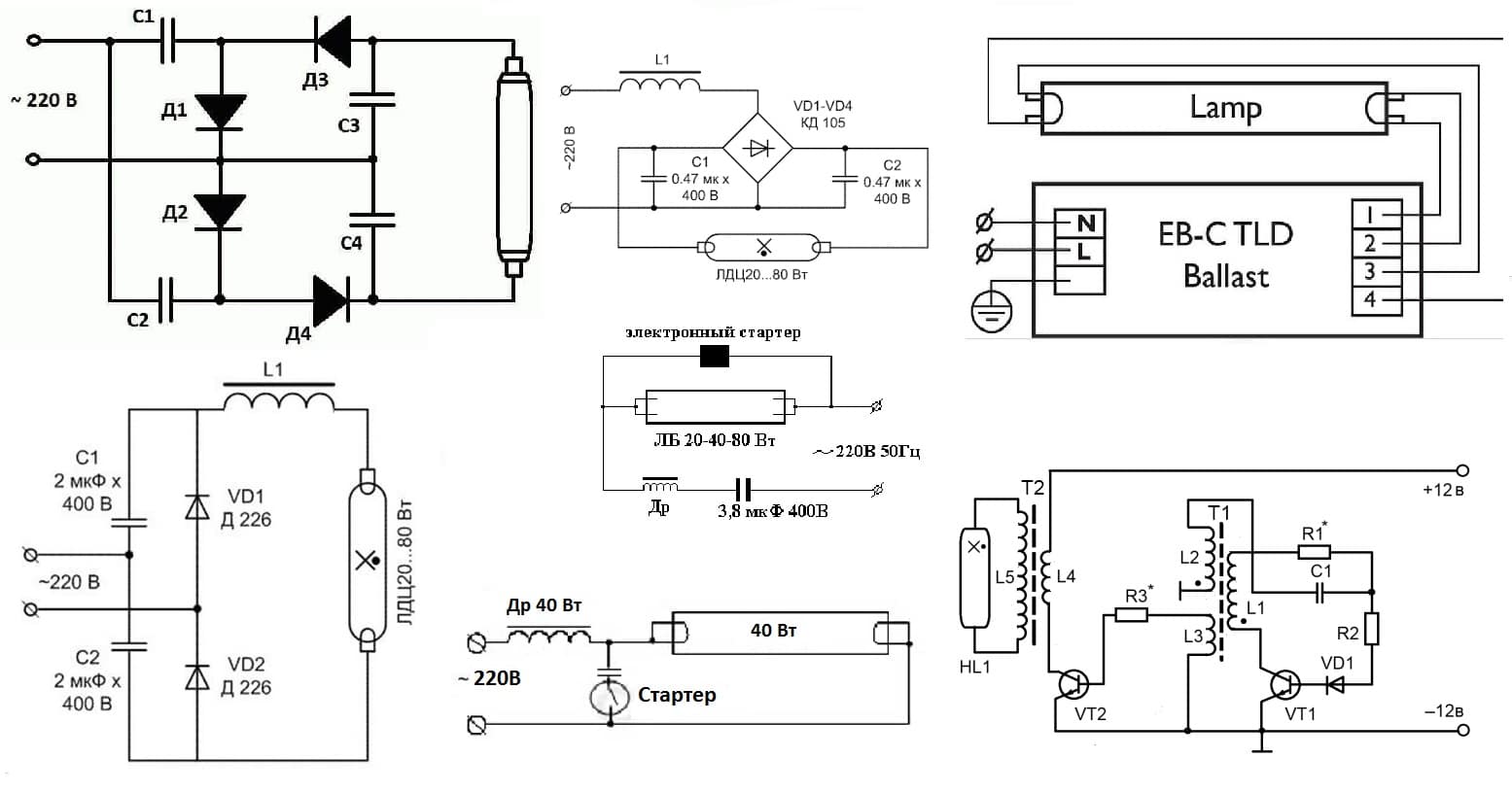 Схема питания люминесцентной лампы с дросселем