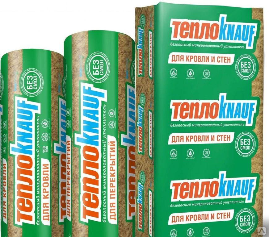 Утеплитель knauf отзывы