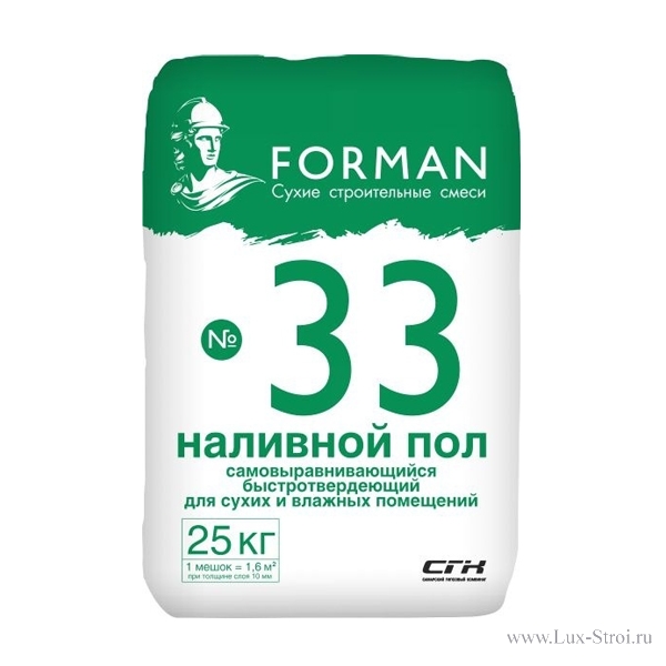 Калькулятор наливного пола
 форман / forman