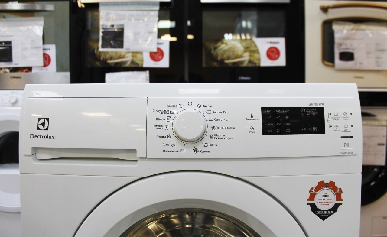 Electrolux отзывы