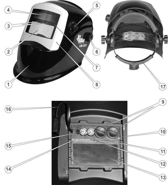 Маска хамелеон для сварки: классификация светофильтров и выбор маски | онлайн-журнал о ремонте и дизайне