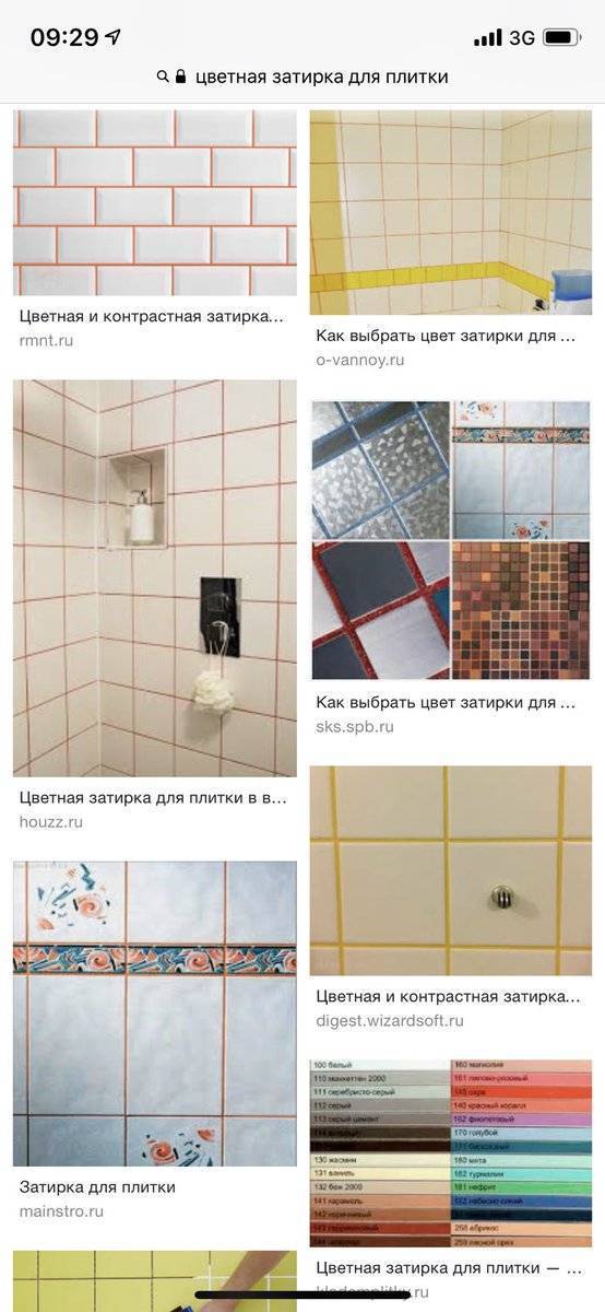 Затирка для плитки: как подобрать цвет (фото и советы)