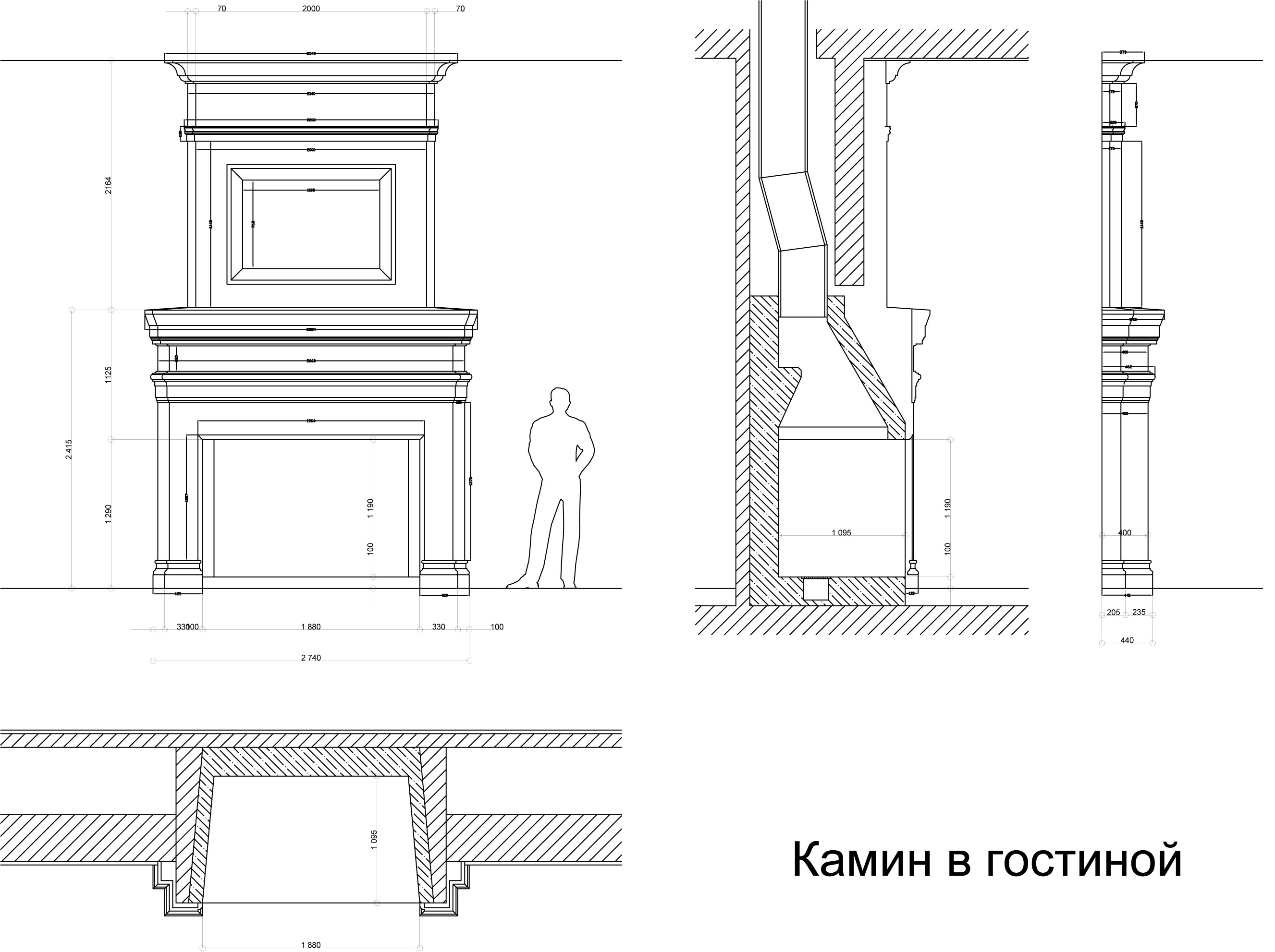 Камин для дома чертеж Подвесной камин своими руками: фото, чертежи, устройство