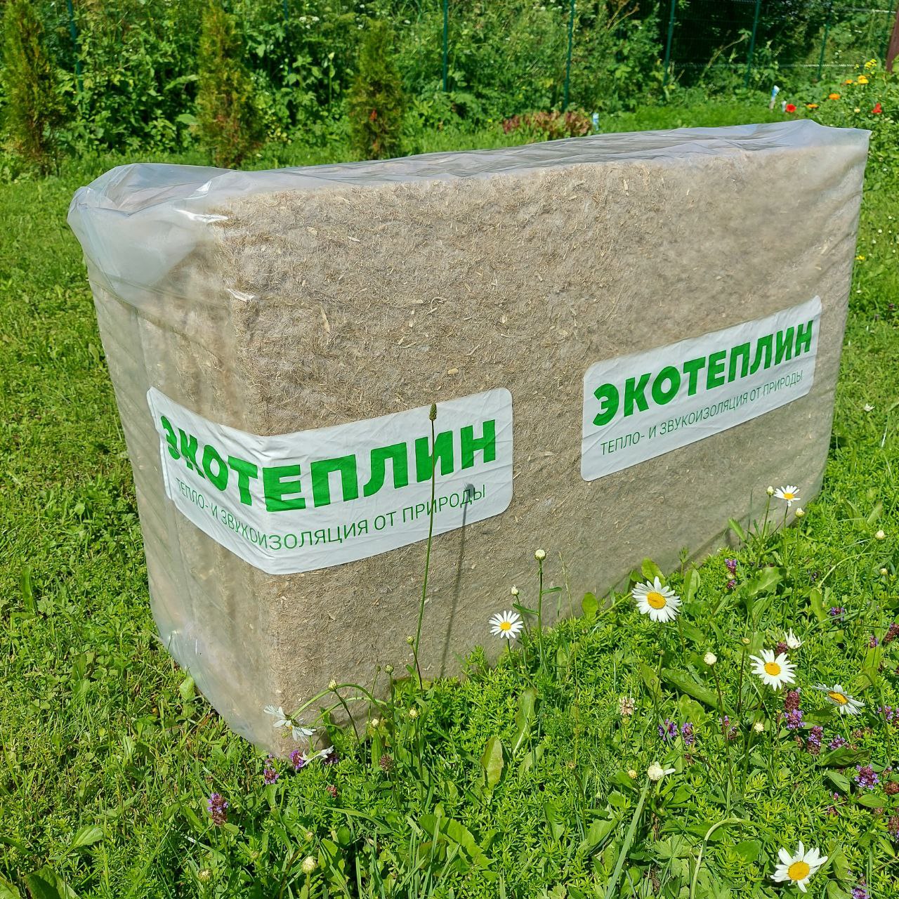 Разновидности и недостатки льняных утеплителей