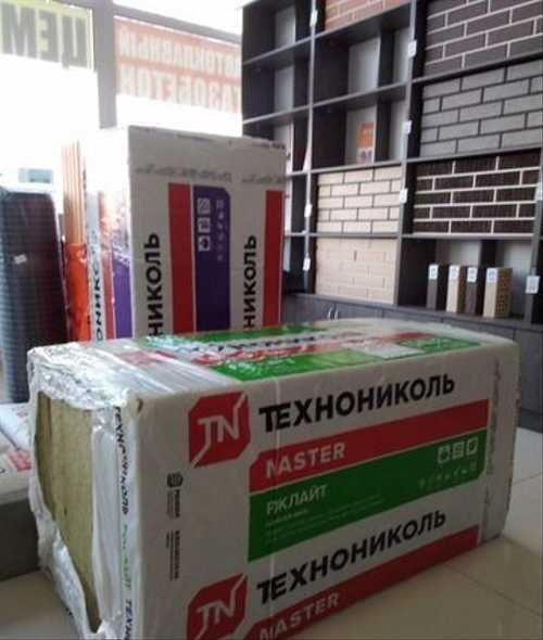 Характеристики и достоинства утеплителей «технониколь»