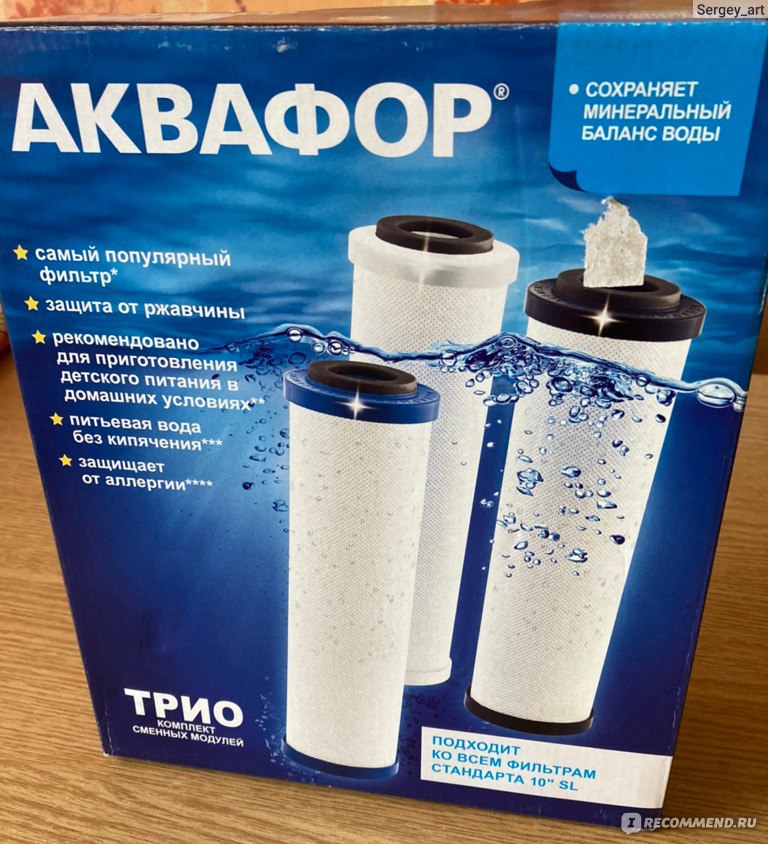 Топ-10 лучших фильтров аквафор: какой выбрать, за и против, отзывы - полезный сайт eday.pro