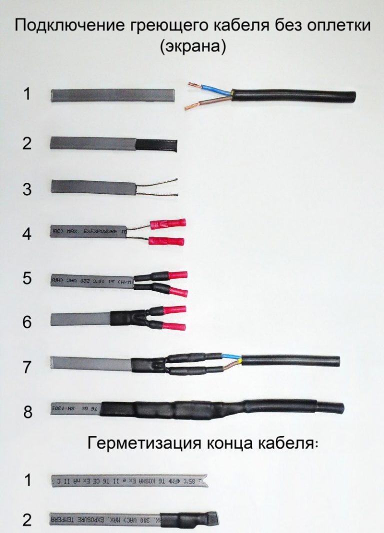 Греющий кабель 380 вольт схема подключения
