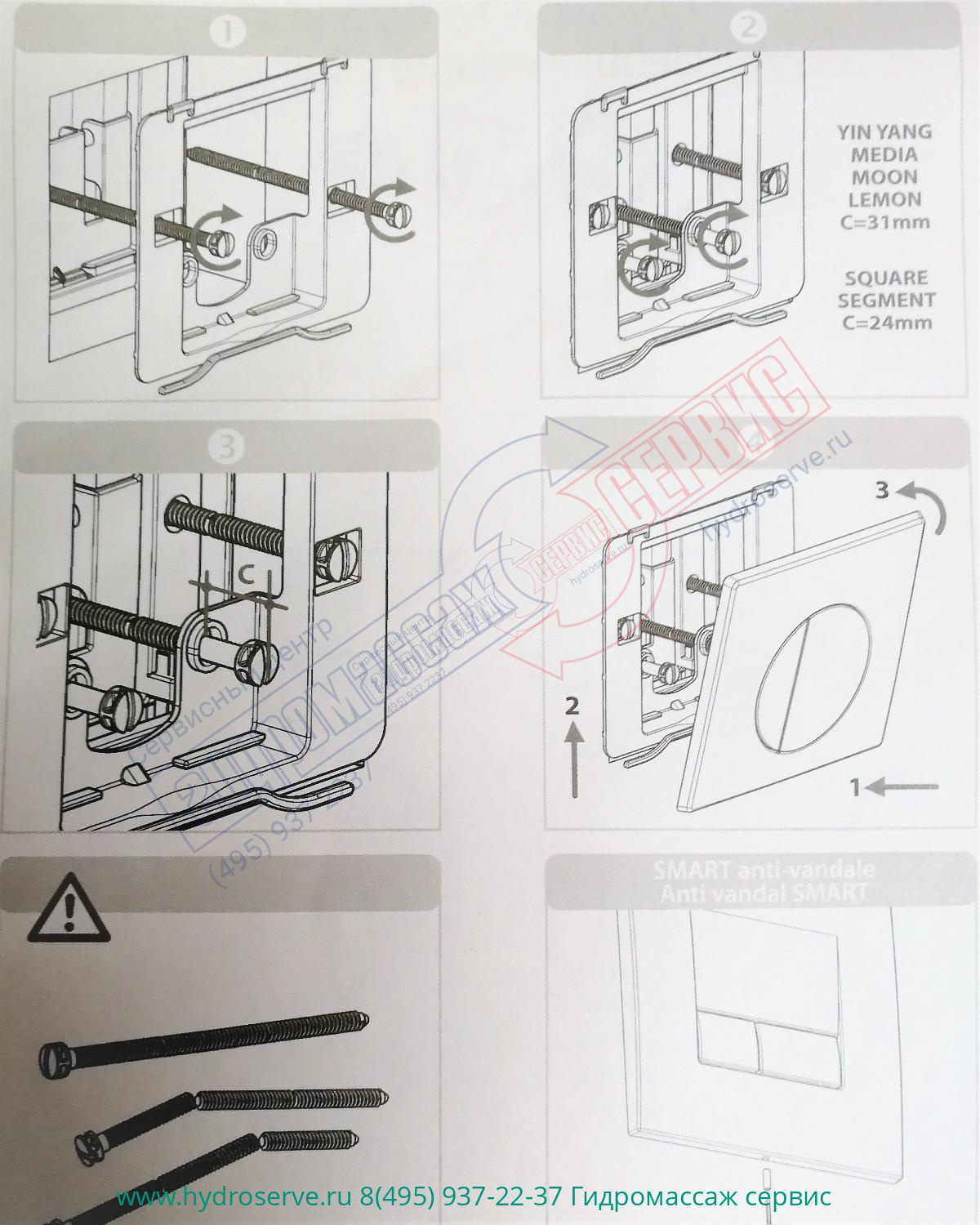 Подвесные унитазы ideal standard