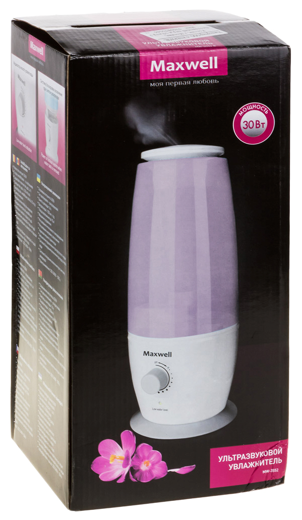 ▷ maxwell mw-3551 manual, maxwell mw-3551 humidifier manual instruction | guidessimo.com