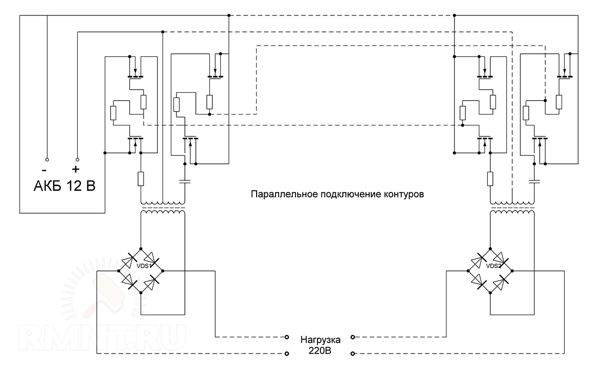 Контур подключение. Преобразователь напряжения 220 вольт схема подключения. Схема подключения преобразователя с 12 на 220 в. S4055 преобразователь напряжения схема подключения. Схема подключения преобразователя 12 вольт.